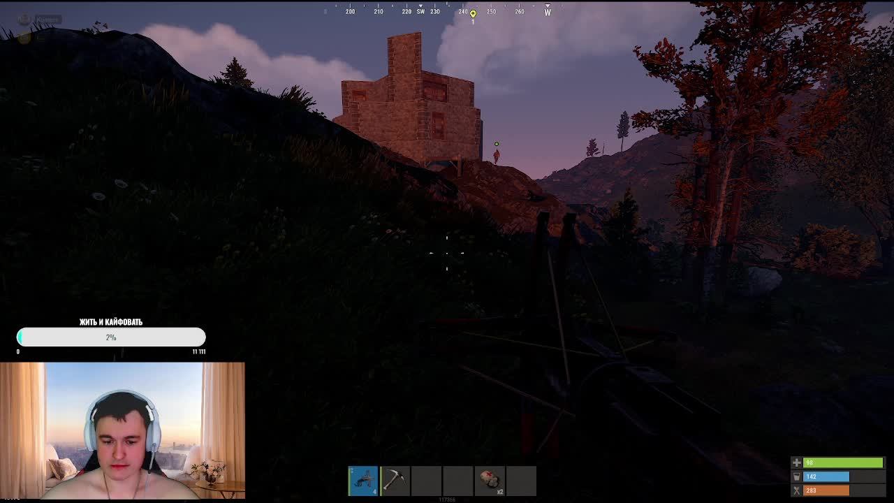 ЛУЧШЕЕ ВЫЖИВАНИЕ В RUST #rust #rustpvp #выживание #рек #рекомендациии