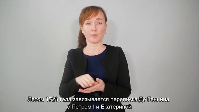Екатерина смотреть онлайн