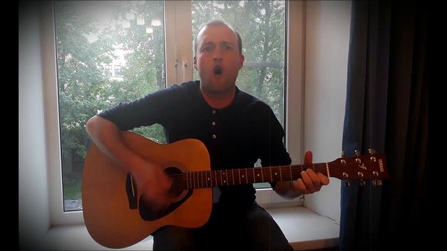 Серые картинки - Авторская песня - Yuri Ilyushin смотреть онлайн