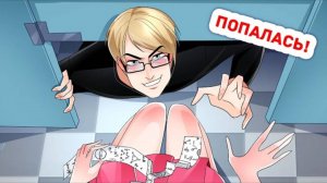 Мой Сумасшедший Бывший Стал Моим Учителем