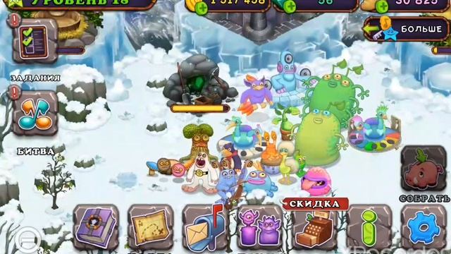 КАК ВЫВЕСТИ РЕДКОГО СВАРЛИВИРА/MY SINGING MONSTERS смотреть онлайн