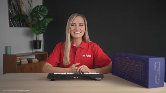 Электро-Создание