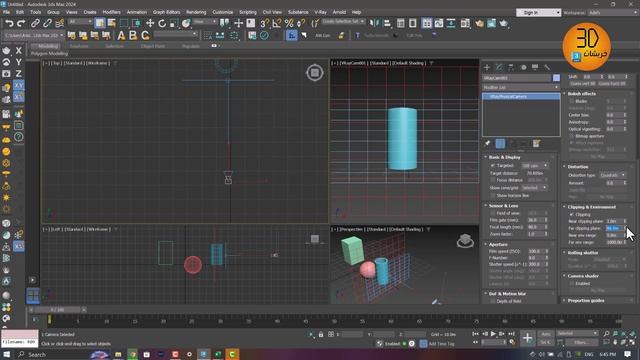 VRay Camera Clipping Option - 3Ds Max #vrayrender #3dsmax #3dsmaxvray #tutorial #design