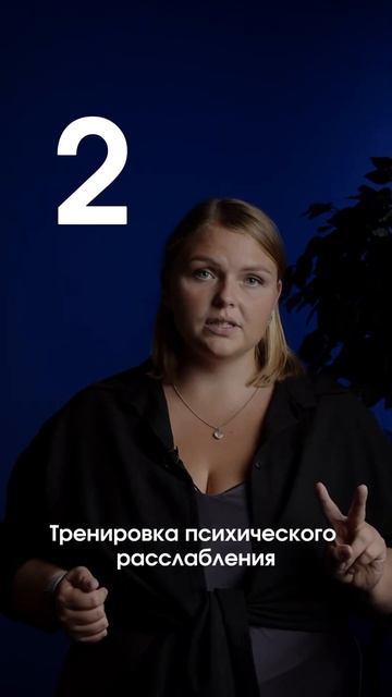 Я могу задержать дыхание на 6 минут #фридайвинг #дыхание #дайвинг #freedivingworld смотреть онлайн