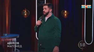 Абуков Магомед про сына