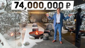 Обзор черного дома “Берлога холостяка” 225 м2 в современном стиле с плоской крышей