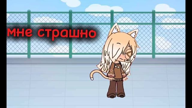 ★~|идея моя|~★ смотреть онлайн