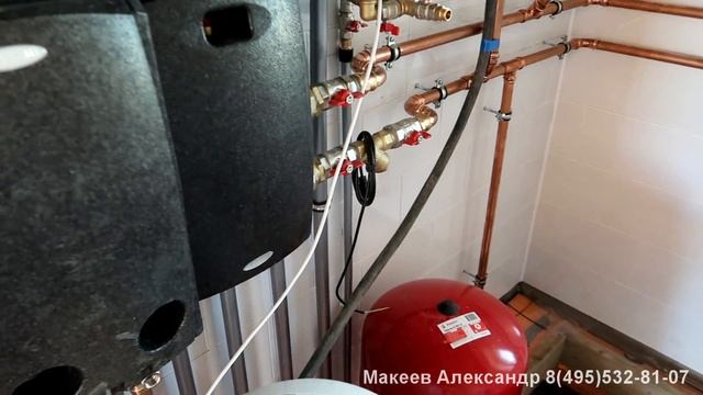 Отопление частного дома 330 кв. м.