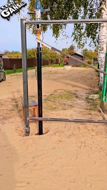 СЕРЁГА GANSALIS