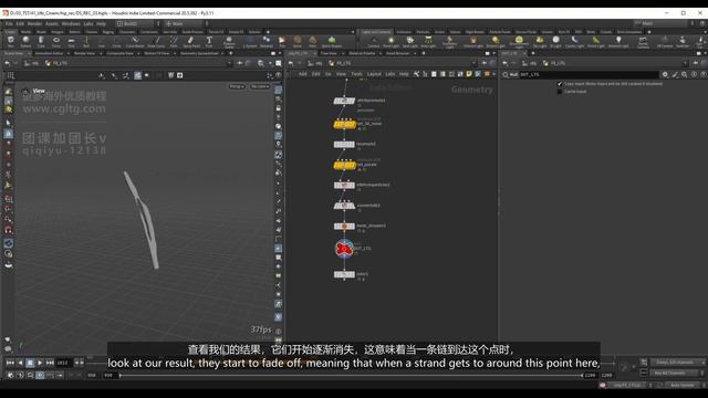 06 Lightning Smoke смотреть онлайн