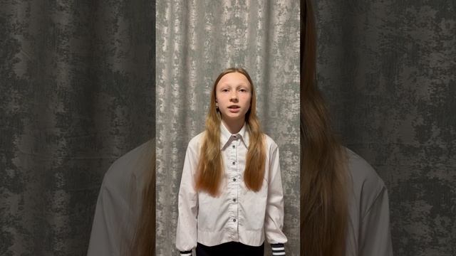 Степан Калашников Мы говорили с мамой о войне... читает Милана Залепа