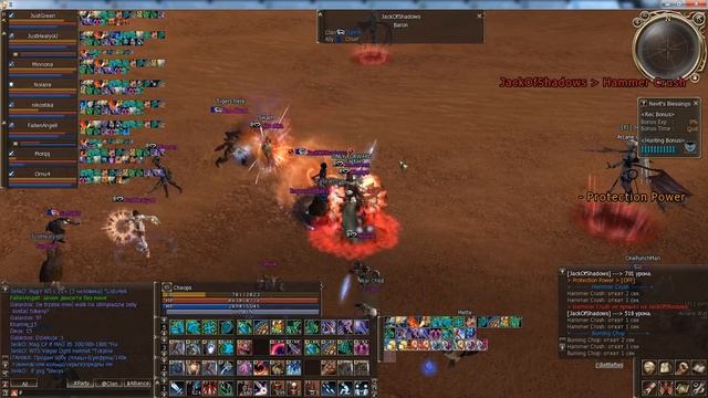 Нашествие неадекватных бомжей или Безудержный анскилл! Часть 2 - "Флагнутые!" смотреть онлайн