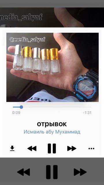 Покайтесь пока есть время... По истине Смерть приходит внезапно ☝ смотреть онлайн