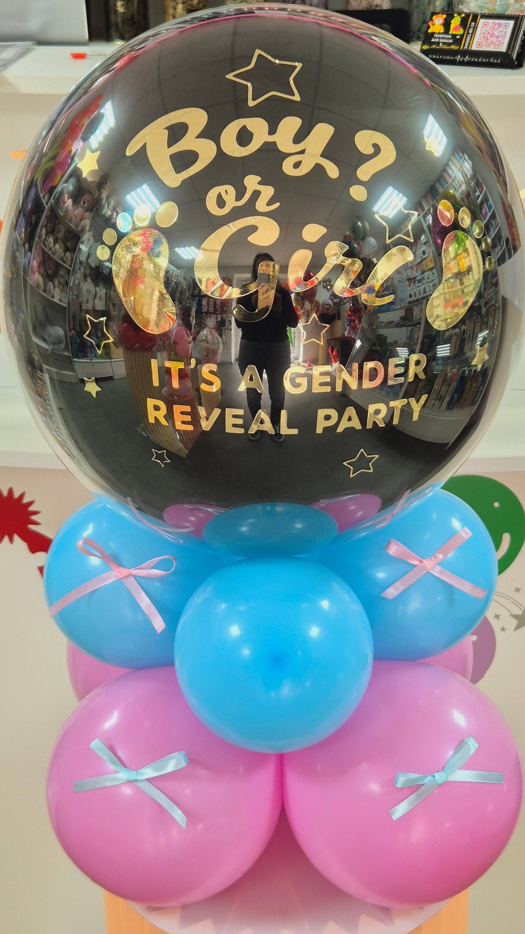 Шар Сюрприз на Гендер Пати🫶