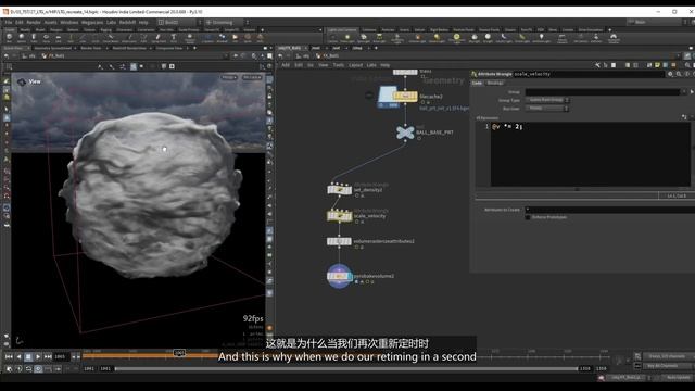 02 Ball FX Particles & Volume смотреть онлайн