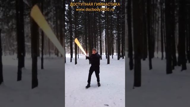 Практика со световыми мечами в лесу (12)