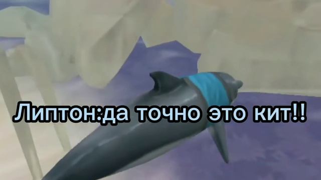 Мини фильм вайлд крафт:Потерянные воды(2 часть) смотреть онлайн