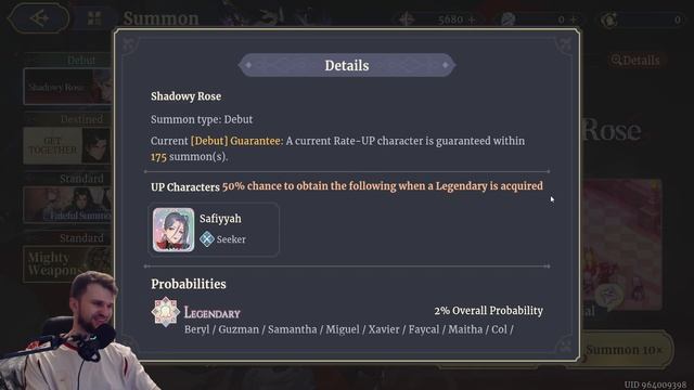 КРУТИМ НОВОГО ГЕРОЯ SAFIYYAH В Sword of Convallaria ВЫБЬЕМ ЛИ?! смотреть онлайн