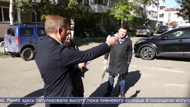 17.10.2023 После жалобы мэру в южно-сахалинском дворе исправят «ливнёвку» смотреть онлайн