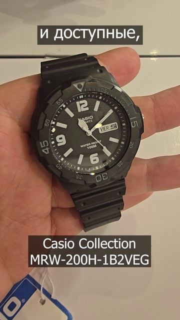 СТАТЬ КАК БИЛЛ ГЕЙТС смотреть онлайн