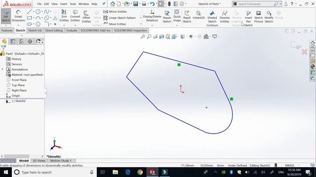 Repair Sketch Solidworks in Urdu / Hindi | Tutorial 40 смотреть онлайн