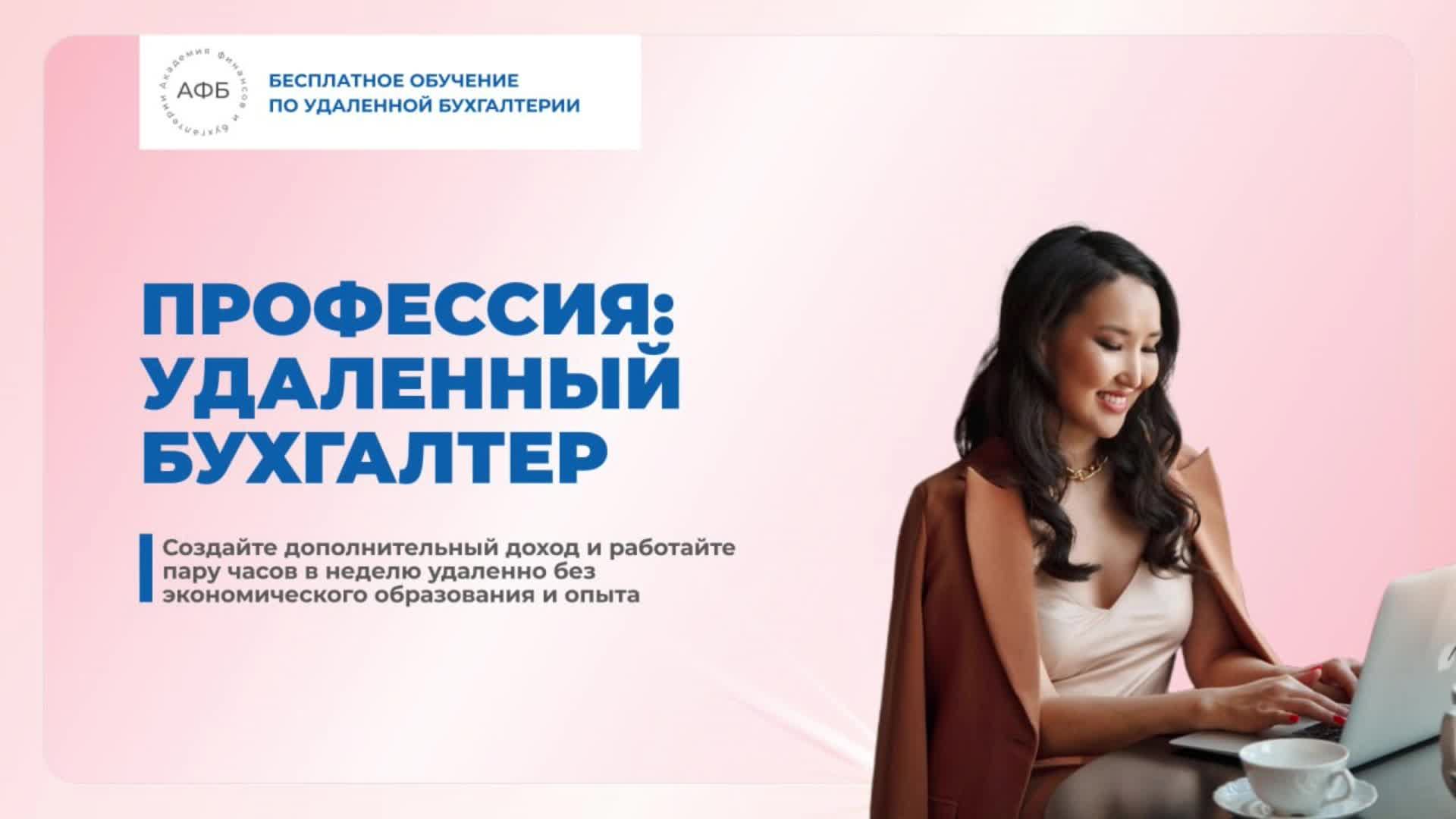 ST4 смотреть онлайн