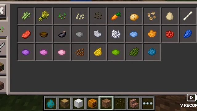 как сделать сад в minecraft pocket edition смотреть онлайн