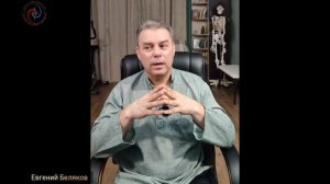 Выйти из повторяющихся сценариев жизни можно, если посмотреть с другого уровня.