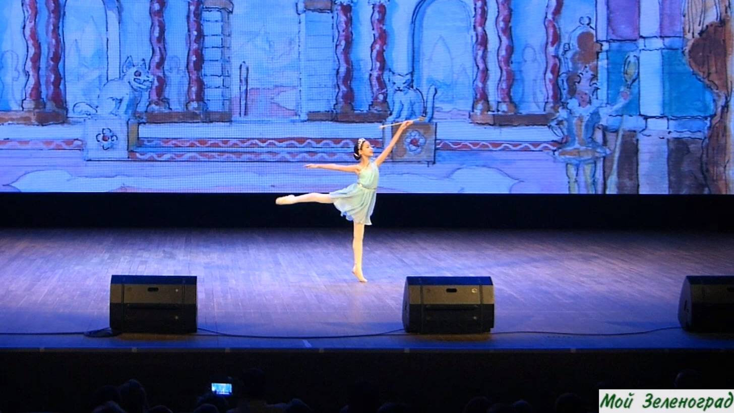 Марьяна Яровая - Вариация Амура из балета Р. Дриго «Пробуждение Флоры» (пост. М. Петипа) смотреть онлайн