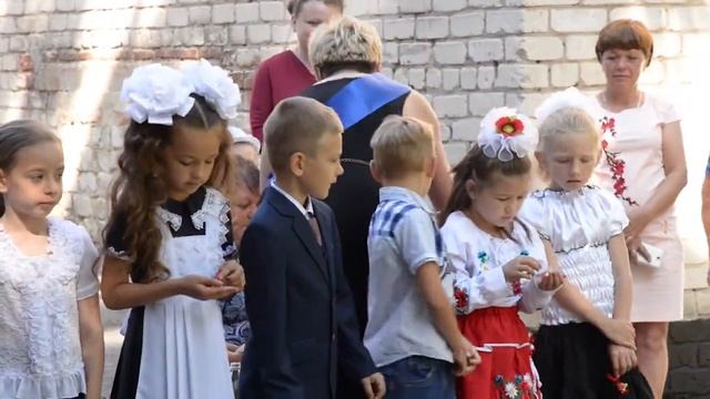Ново-Лимаровка последний звонок 2018 смотреть онлайн