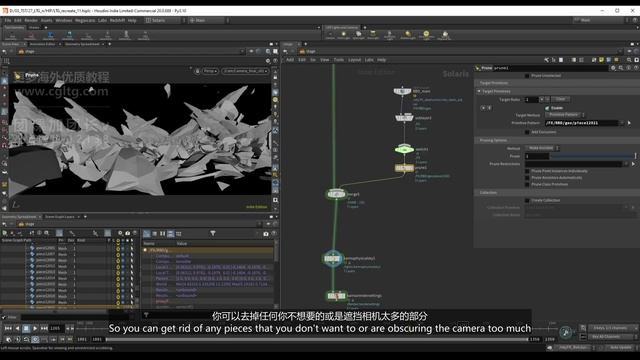 05 RBD Main geo смотреть онлайн