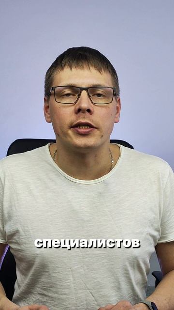 Миллиарды или свобода? Мой выбор — Дробление Маркетинга