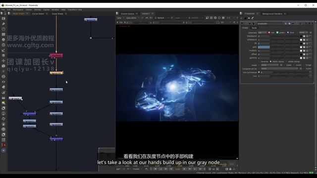 10 Ball FX Electric & Flare смотреть онлайн