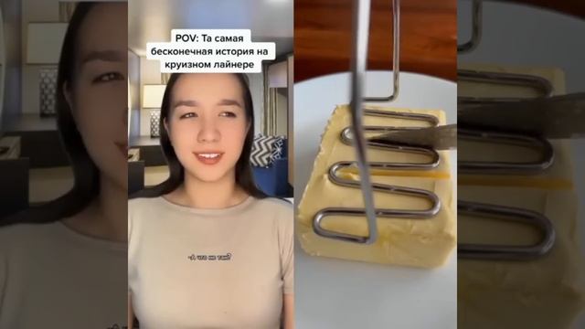 истории из дп часть 3 смотреть онлайн