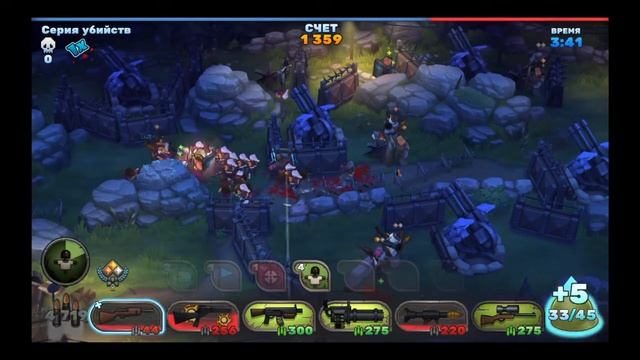 Ганс ап. GUNS UP!