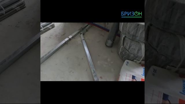 БРИЗОН. Вентиляция и кондиционирование