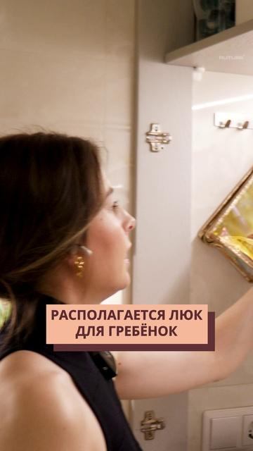 Дополнительная раковина никогда не помешает #дизайнинтерьера смотреть онлайн