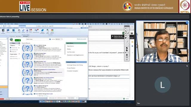 Aspen Plus® simulation software - a basic course for beginners смотреть онлайн