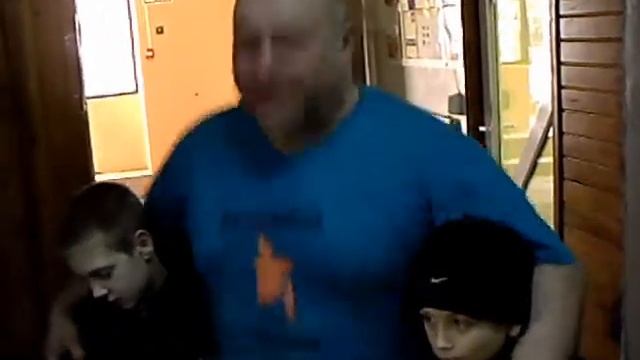 Бык с пацанами