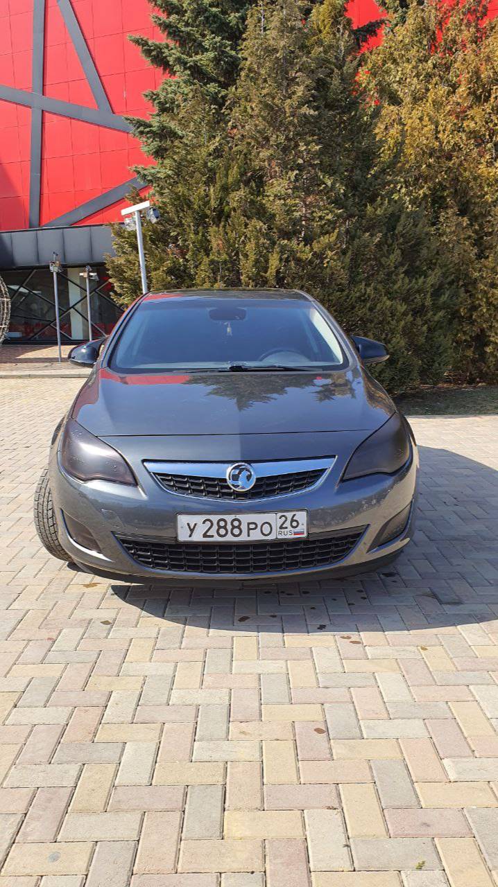 Document_5390811726079878962