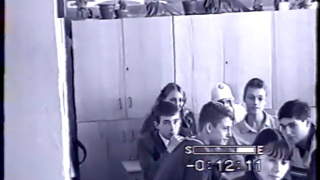 Школа 1231-1999 смотреть онлайн