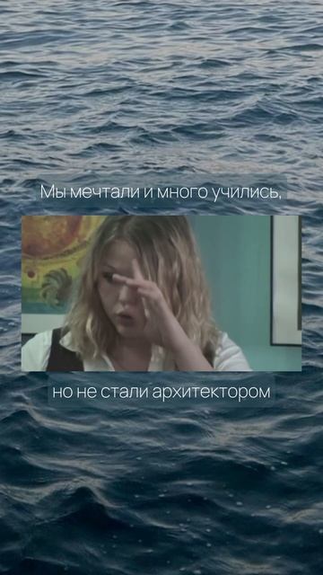 Тогда & Сейчас #фридайвинг #детство #допосле смотреть онлайн