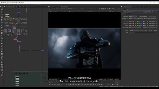 05 Sky Integration & Eyes Glow смотреть онлайн