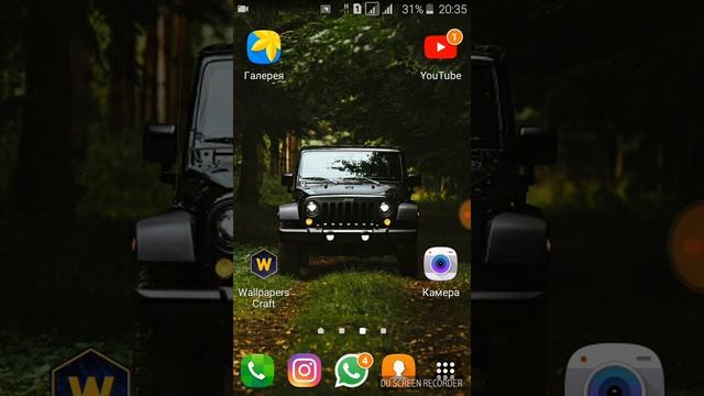 "Шок" Актив номері тегін 500 бірлік береді смотреть онлайн