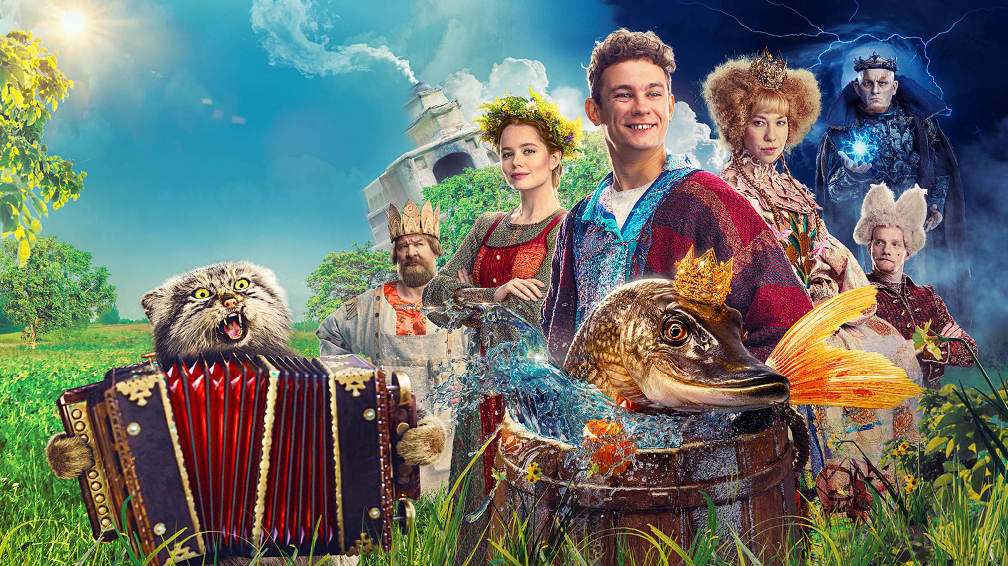 По щучьему велению | Русский трейлер | Фильм 2023 смотреть онлайн