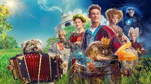 По щучьему велению | Русский трейлер | Фильм 2023