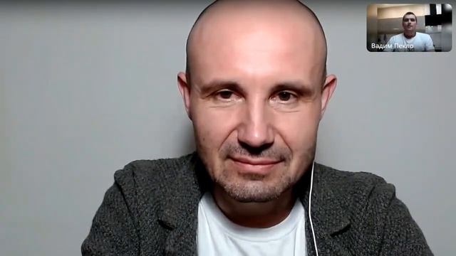 3 демо консультации в трансовом подходе - Михаил Астафьев