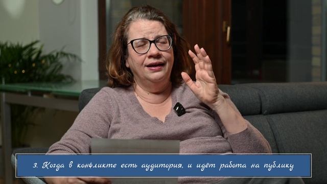Неделя 3. Урок 2 смотреть онлайн