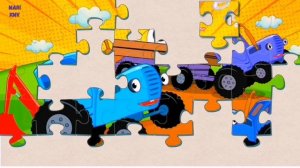 Синий трактор - Собираем пазлы вместе |MariKMV