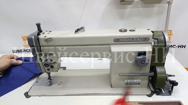 Машина c игольным транспортом Highlead GC-0518 (комплект) БУ смотреть онлайн